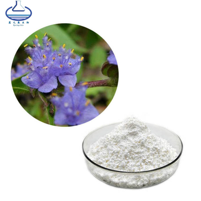 Cyanotis Arachnoidea Root Extract Ecdysterone Powder