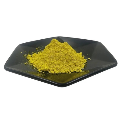 CAS 480-18-2 Quercetin Taxifolin Powder Dihydroquercetin Extract