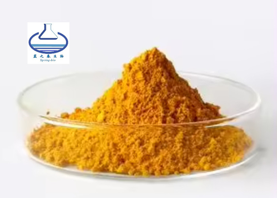 Wholesale Good Price High Purity Coenzyme Q10 CAS 303-98-0