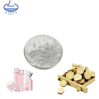 CAS 59870-68-7 Licorice Root Extract Glabridin Powder Bulk