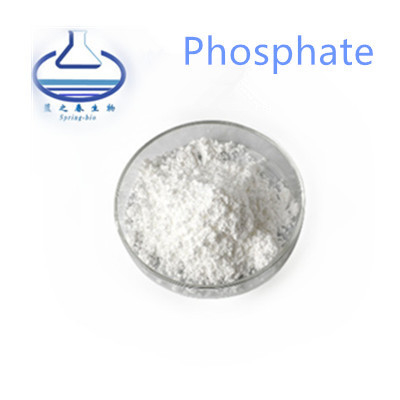 Cosmetic 99% Sodium Ascorbyl Phosphate For Whitening