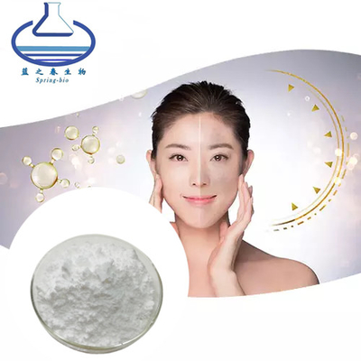 Cosmetic Grade Moisturizing Whitening Gamma PGA Powder Polyglutamic Acid