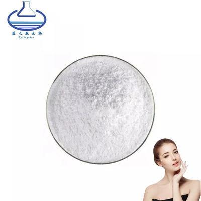 Polyglutamic Acid Powder Gamma PGA For Skin Moisturizing And Lightening