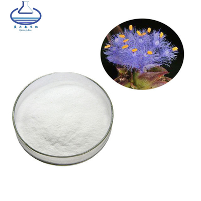 Cyanotis Arachnoidea Root Extract Ecdysterone Powder