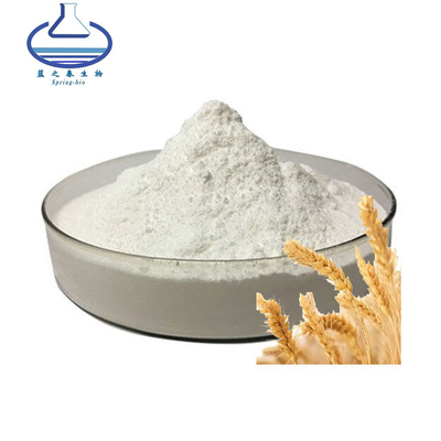 Natural Claviceps Purpurea Ergot Extract Powder 98% Ergosterol