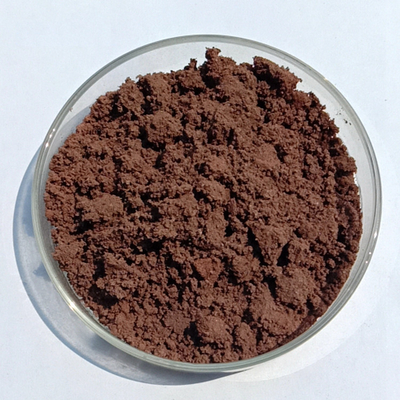 4-Nitrosophenol Pure Plant Extracts CAS104-91-6 99.0%Min