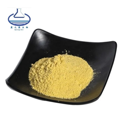HPLC Taxifolin Dihydroquercetin Extract Powder Health Products