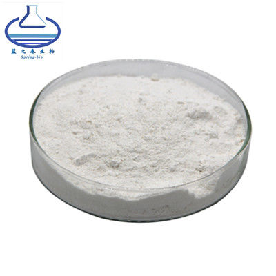 CAS 27200-12-0 Vine Tea Extract Dihydromyricetin DHM Powder