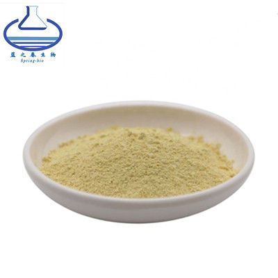 520-18-3 Kaempferia Galanga Root Extract Light Yellow Powder