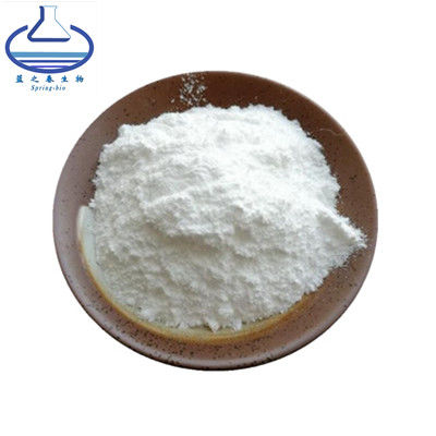 98% Honokiol Ergothioneine In Skin Care Magnolia Bark Extract