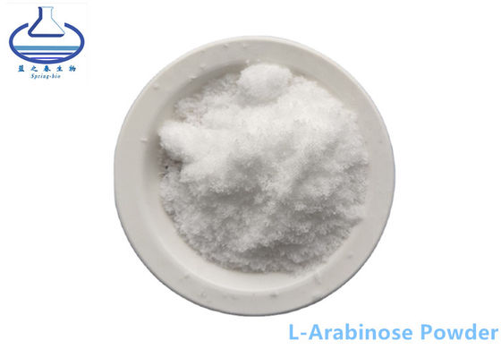 Food Additive L Arabinose Powder CAS 5328-37-0 for confectionery