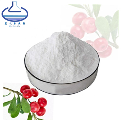 84380-01-8 polvo ácido Ferulic, el 99% Alpha Arbutin Powder pura 0